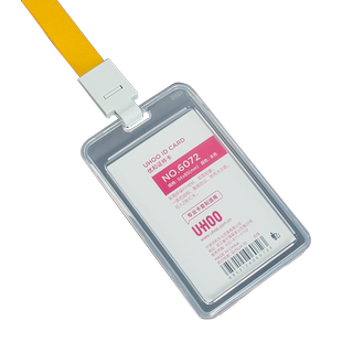 大号环保pp透明证件卡套带挂绳嘉宾证参会展会证会议出席证胸牌套 挂脖公交卡工作牌硬挂套 厂牌套吊牌套定制