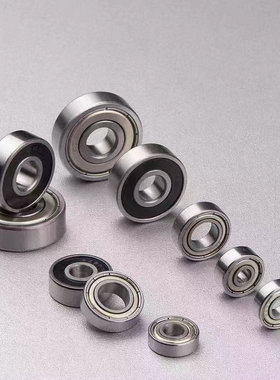 微型轴承轴承钢材质683-2Z 684-2Z 685-2Z 686-2Z 687-2Z 688-2Z