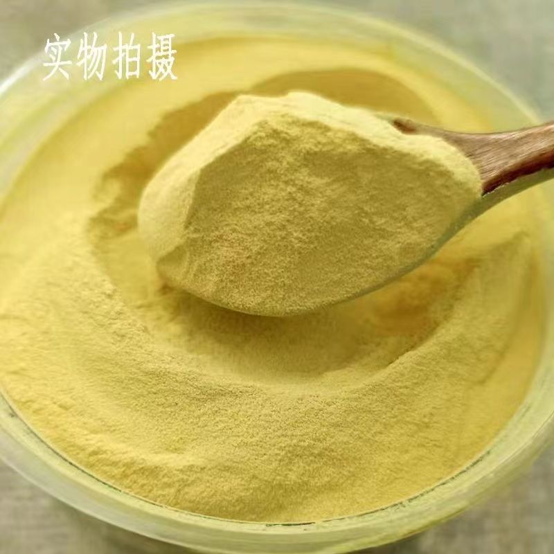 正品松花粉 破壁松花粉 无糖马尾松花粉 野生破壁粉500g