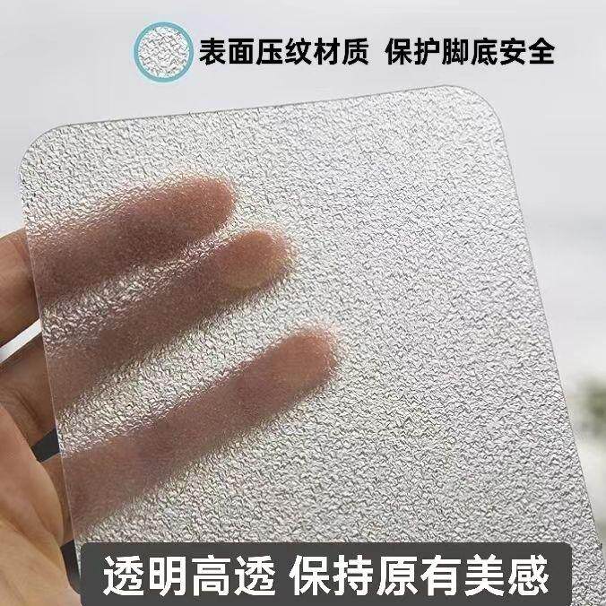 毅固楼梯防滑贴透明度高防滑防摔