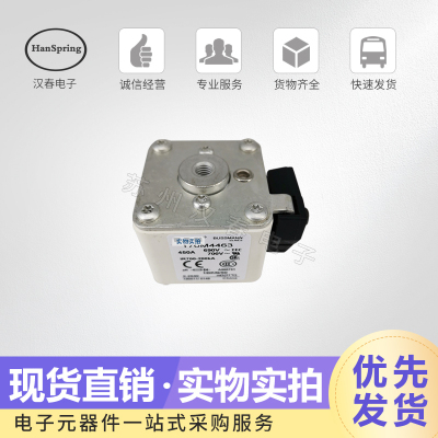 熔断器保险丝170M4458