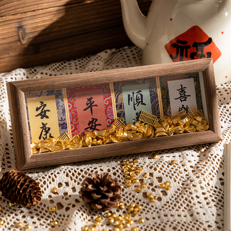 新中式字画锦卡书法木制相框玄关入户摆件客厅书房桌面高颜值装饰图片