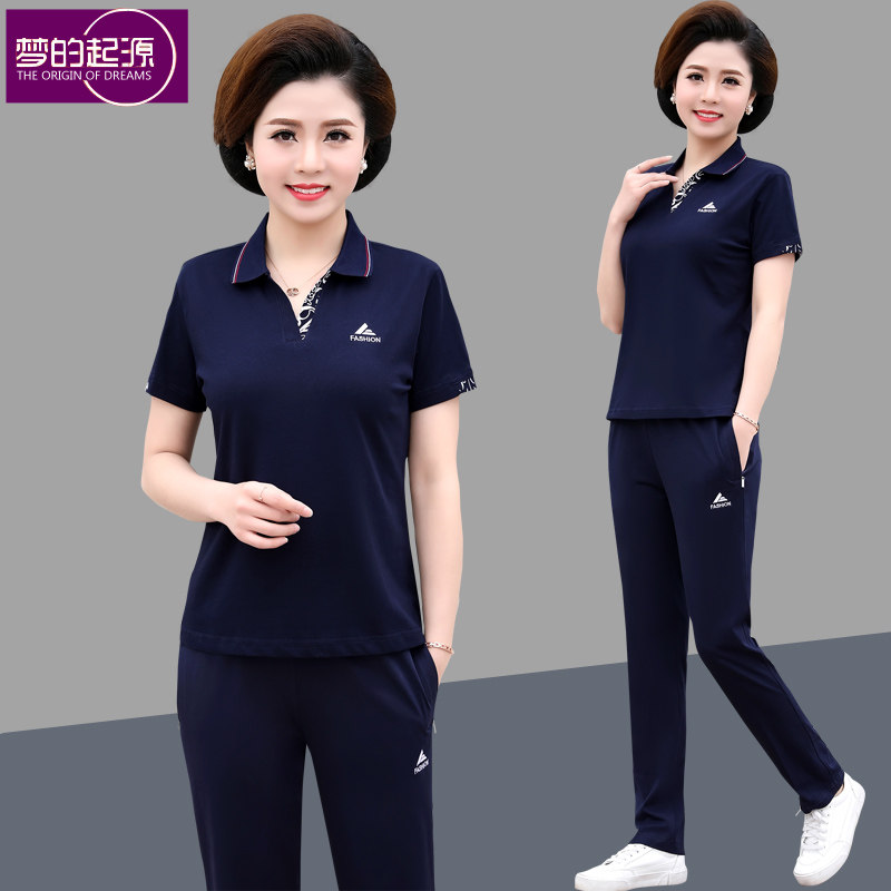 中老年洋气显瘦中年妈妈夏套装t恤两件套女