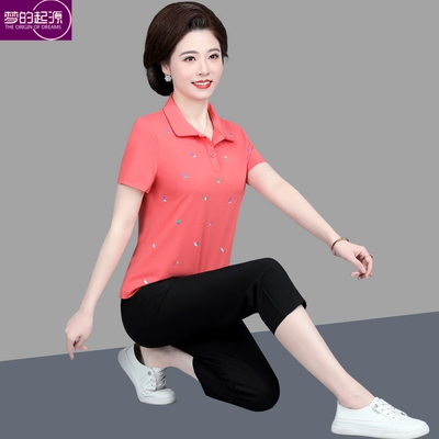 纯棉短袖七分裤套装妈妈装透气