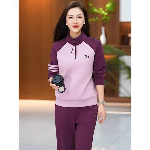 撞色立领半开衫卫衣套装女春秋季洋气休闲运动服两件套减龄妈妈装