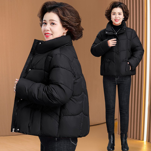 小个子妈妈羽绒棉服中老年女士秋冬外套阔太太高级感棉袄上衣冬装