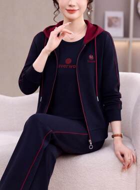 中老年运动套装女秋季新款中年妈妈长袖穿搭连帽卫衣跑步服三件套