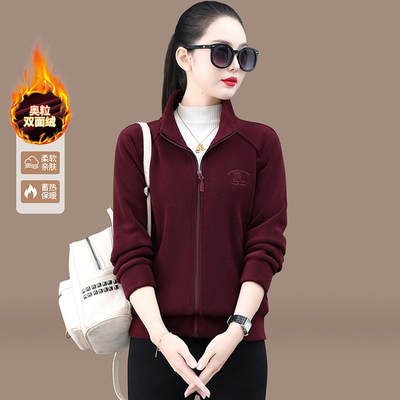 中年妈妈加绒外套女士秋冬新款减龄加厚立领开衫卫衣连帽上衣冬装