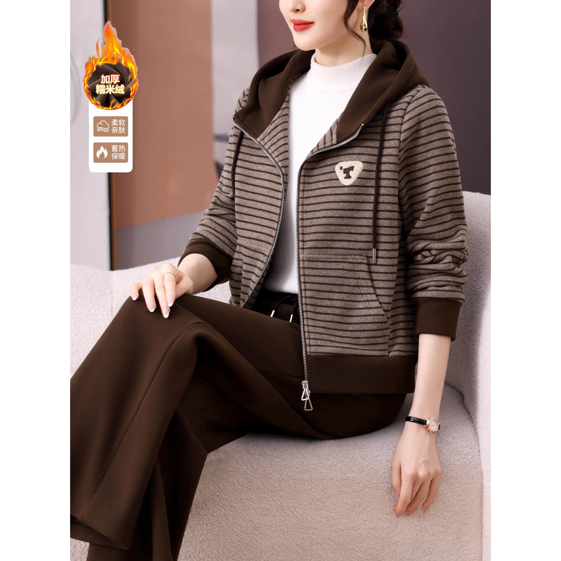 高级感加绒加厚运动套装女秋冬新款妈妈条纹卫衣连帽休闲服两件套