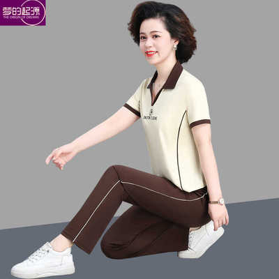 中老年女装妈妈两件套短袖洋气