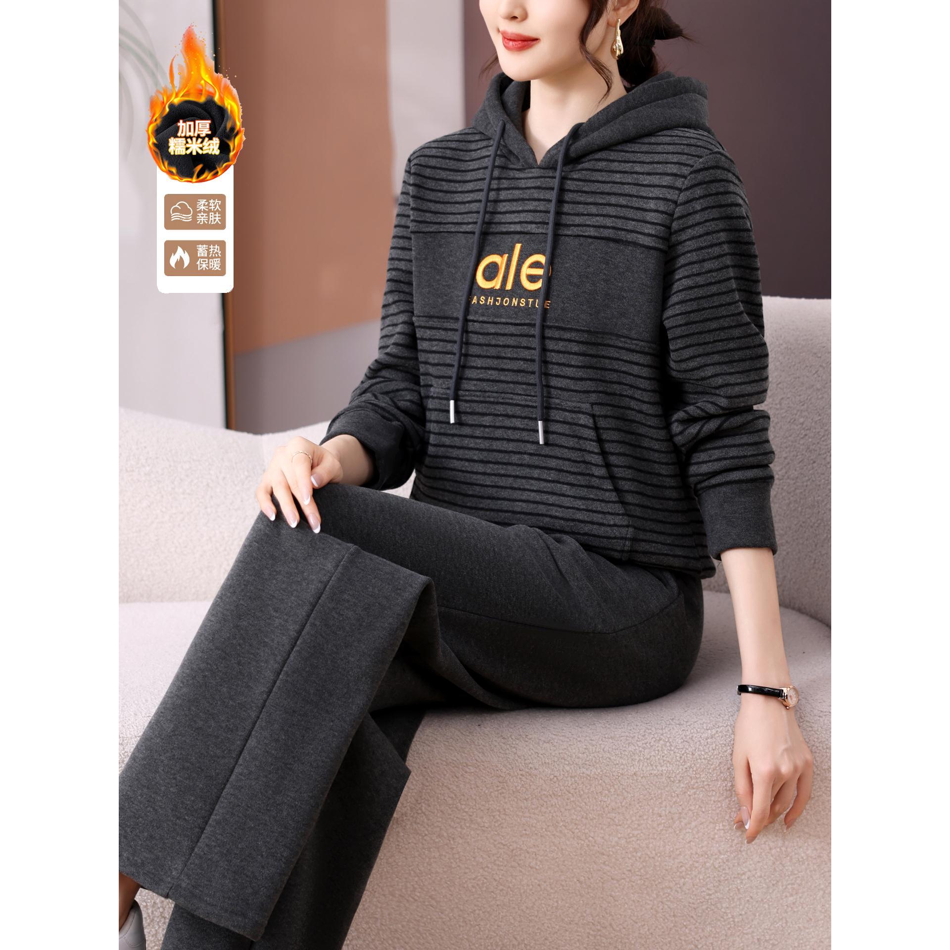 高端加绒运动套装女士秋冬洋气减龄加厚条纹卫衣中老年女装两件套