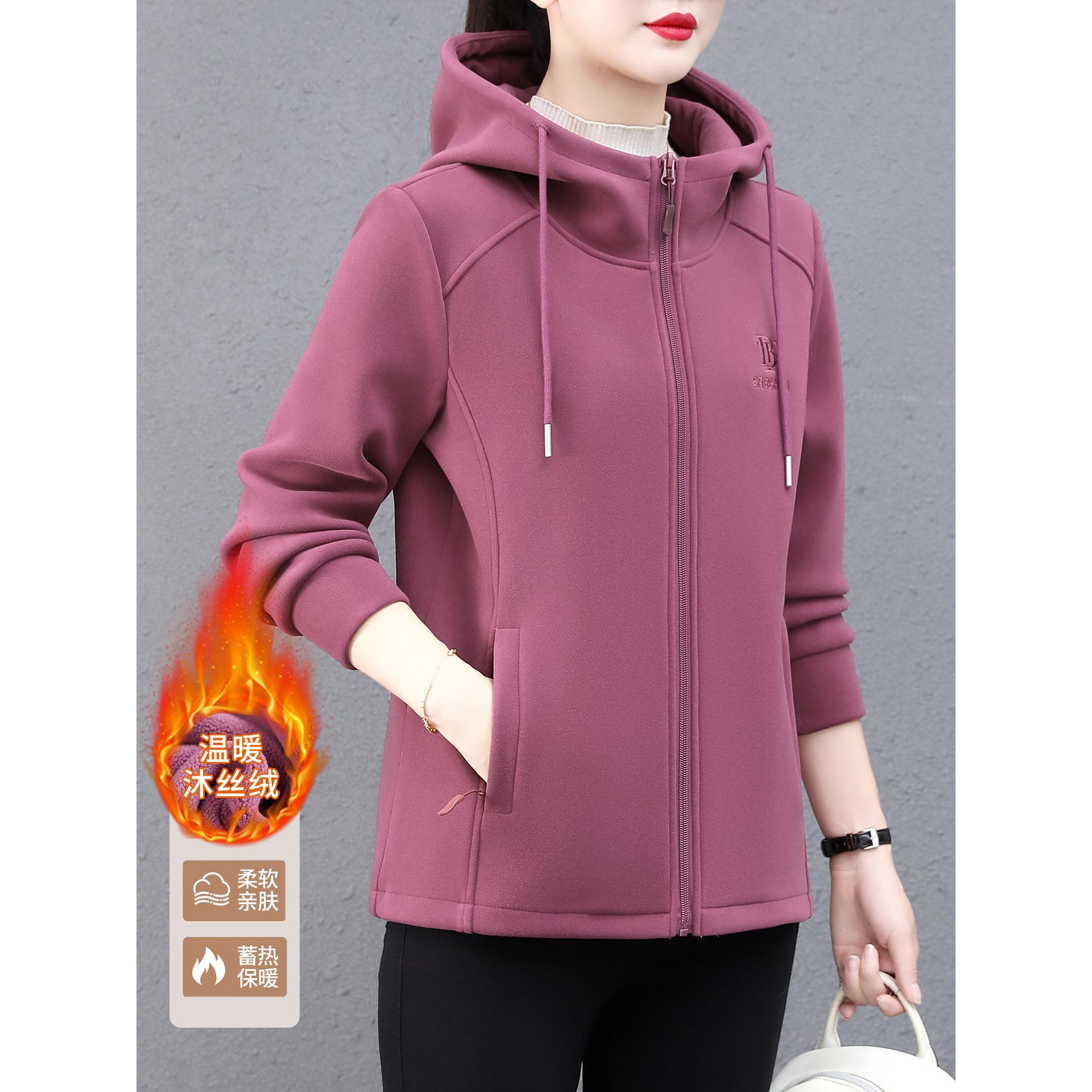 加厚沐丝绒外套女秋冬新款时尚双面绒上衣中老年人开衫卫衣妈妈装