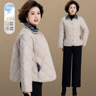 中老年人秋冬小棉袄女冬季新款保暖中年妈妈气质夹棉轻薄棉服外套