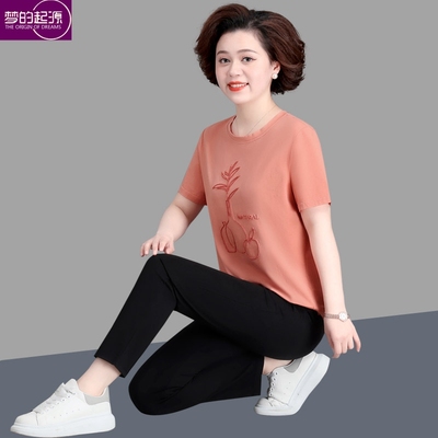 妈妈运动服套装女夏装短袖T恤棉