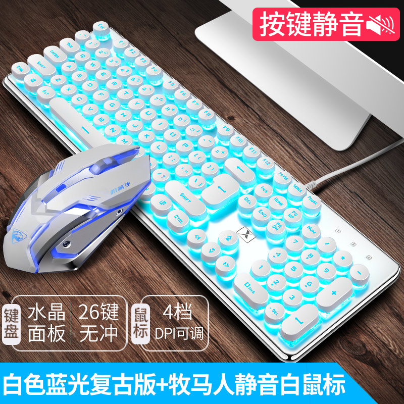2019 new pattern Best Sellers Mechanical Keyboard 104 steam Punk Retro Handwork originality Key cap Typewriterin the Computer Hardware/Monitor/Computer Peripherals , Keyboard  category - from Buy2taobao.com to provide professional Taobao agent buy service