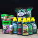 植物肥料花卉营养液有机肥多肉营养土水培肥料绿植盆栽通用肥喷壶