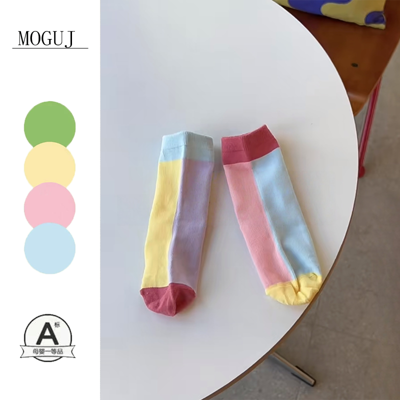 MOGUJ儿童小孩袜子25新春秋男女中小童拼色短袜宝宝袜子韩版休闲