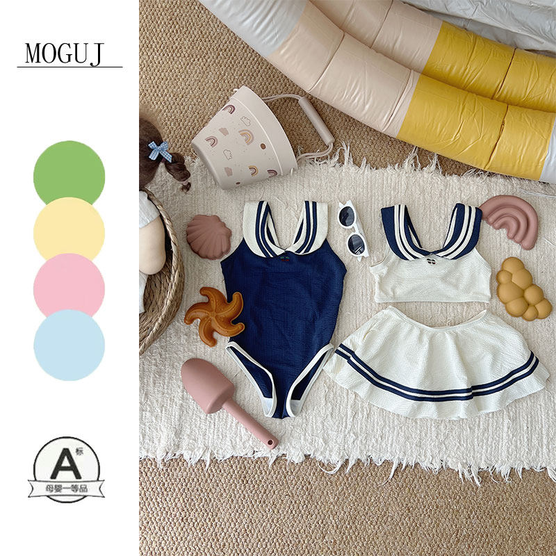 MOGUJ儿童泳衣2025夏女童连体儿童游泳衣防晒韩版速干比基尼露背