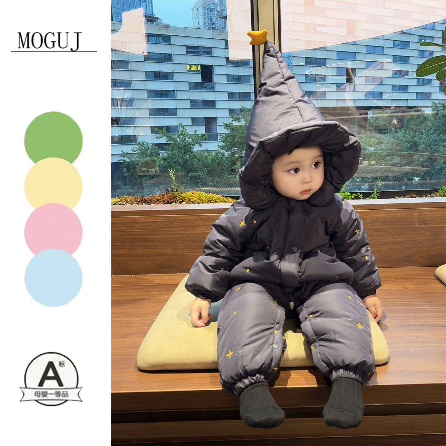 保暖连体棉服儿童连帽冬装