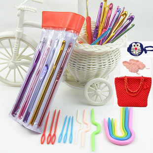 钩针编织钩绳工具毛线钩针/氧化铝勾针套装/记号扣/麻花针/缝衣针