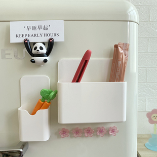磁吸可悬挂式INS日系笔筒课桌冰箱贴收纳盒磁贴家居装饰品整理盒