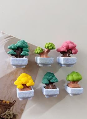 创意彩色小树盆栽冰箱贴磁贴洞洞板入户门装饰磁性贴磁吸吸铁石