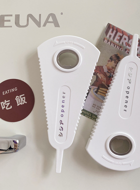 磁吸家用磁力贴开盖器冰箱贴啤酒