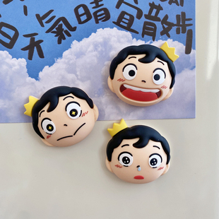 卡通国王排名波吉王子冰箱贴磁贴家居装饰INS风可爱人物软胶磁性