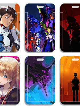 PT905 eva公交卡套壳送挂绳学生卡套地铁卡套周边硬卡套卡包