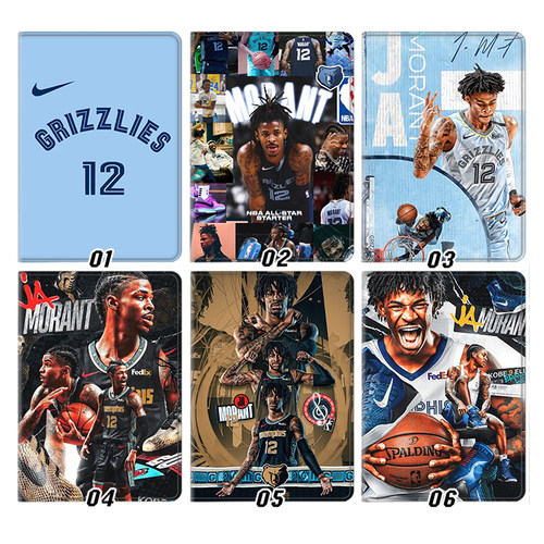 Ja Morant 贾 莫兰特 外壳适用ipad10.2软air3/4/5第十代保护套matepad pro11笔槽mini5/6小米5pro12.9寸10.9