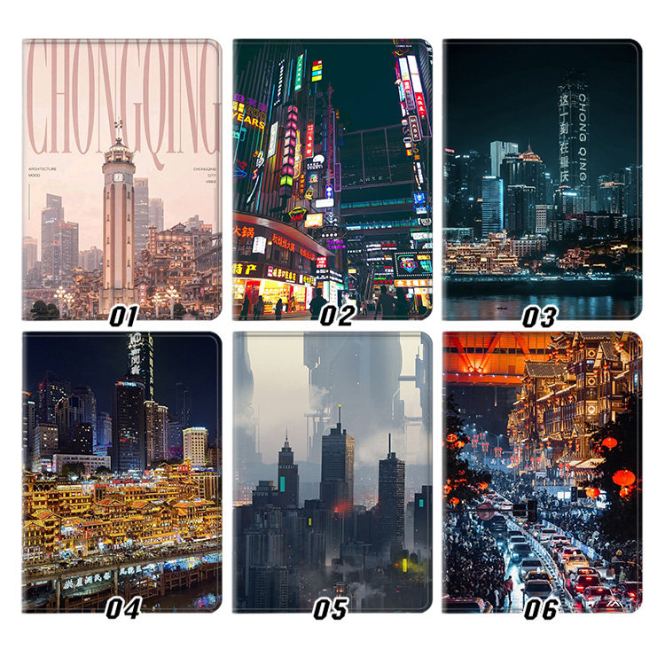 旅游 重庆 雾都软胶周边平板皮套10.9适用ipad789保护壳pro10.5全包mini6软air2345蚕丝纹9.7寸华为12.9
