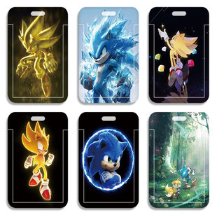 刺猬索尼克 周边适用公交卡套学生卡套 地铁卡套 工作证件硬卡套