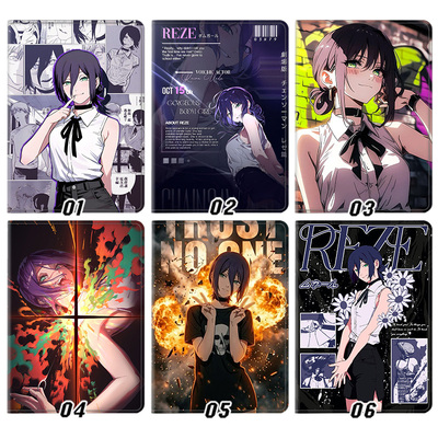 电锯人 蕾塞 炸弹恶魔 动漫周边外壳适用ipad10.2软air345第十代保护套matepad11笔槽mini6小米7pro13寸