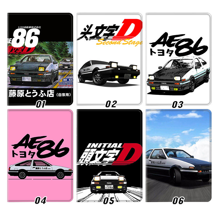 头文字D动漫外壳适用ipad10.2软air3/4/5第十代保护套matepad pro11笔槽mini5/6小米5pro12.9寸10.9荣耀V8皮