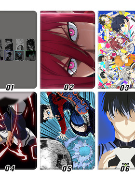 蓝色监狱动漫足球外壳适用ipad10.2软air3/4/5第十代保护套matepad pro11笔槽mini5/6小米5pro12.9寸10.9荣耀