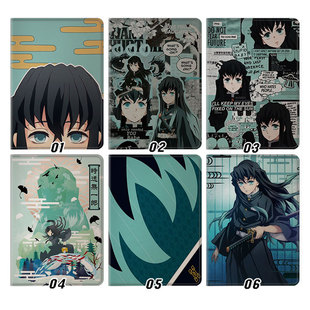 时透无一郎 鬼灭之刃外壳适用ipad10.2软air3/4/5第十代保护套matepad pro11笔槽mini5/6小米5pro12.9寸10.9