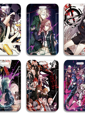 PT579 eva公交卡套壳送挂绳学生卡套地铁卡套周边硬卡套卡包