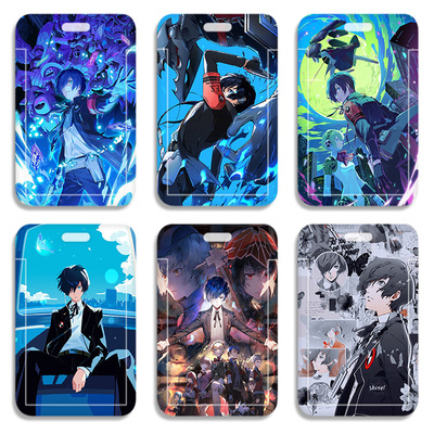 Person 3 女神异闻录公交卡套送挂绳学生卡套地铁卡套周边硬卡套