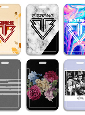 PT150 bb公交卡套壳送挂绳学生卡套地铁卡套周边硬卡套卡包