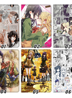 citrus柑橘味的香气动漫周边外壳适用ipad10.2软air345第十代保护套matepad11笔槽mini6小米7pro13寸10.9