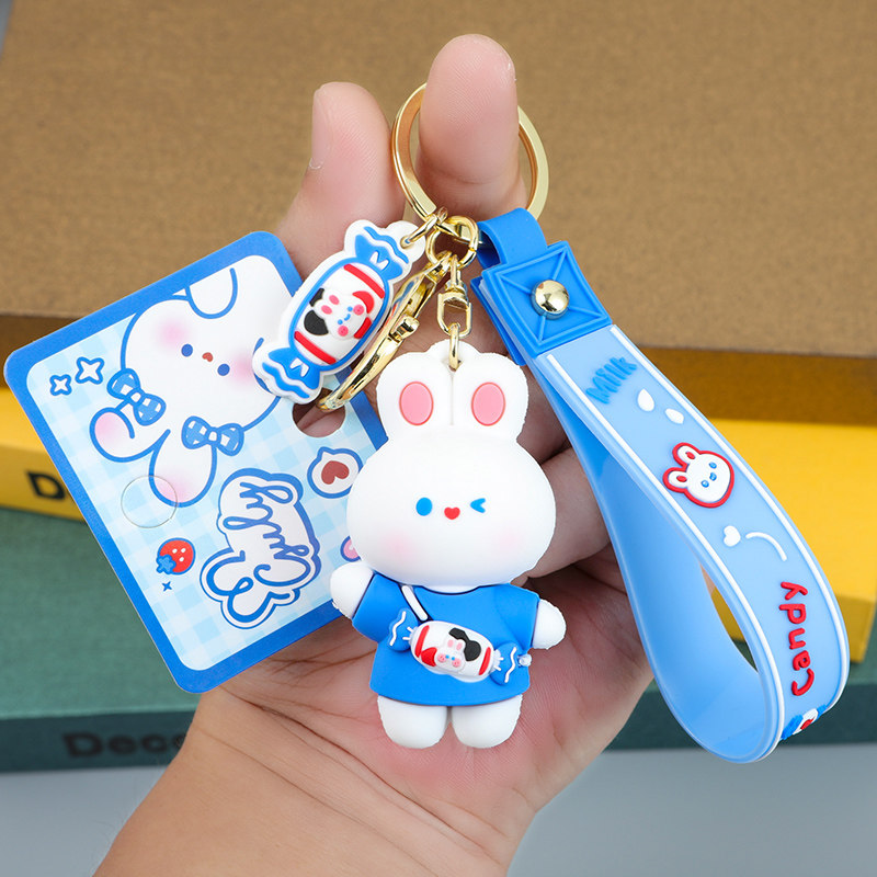 滴胶大白兔奶糖卡通小兔子可爱挂件包包挂饰挂扣钥匙圈时尚礼物