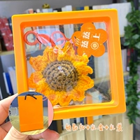 Подвесная пряжка+подсолнечник+паринг солнце+подвесная апельсиновая рама+подарочный пакет