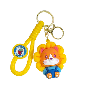 太阳花柯基钥匙扣挂件创意礼品礼物时尚小花猫书包钥匙高级感男女