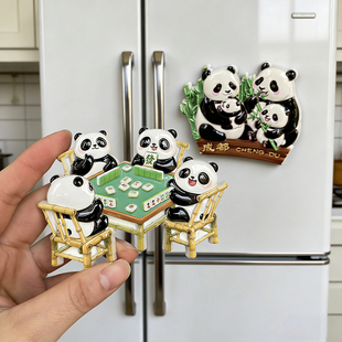 创意卡通熊猫国潮冰箱贴四川文创过年可爱磁吸中国风树脂磁力贴