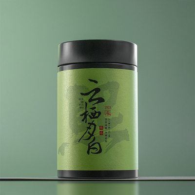 云栖月白2023云南临沧白茶龙珠