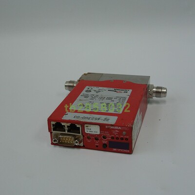 议价SEC-Z722MGX HORIBA