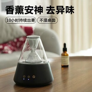 冷香仪扩香机精油香薰机二流体雾化家用高级檀木香氛扩香器现货