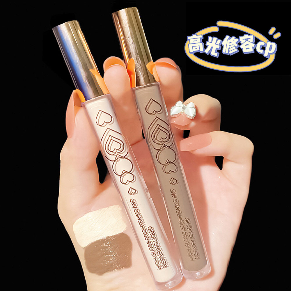 高光修容棒液体阴影闪粉