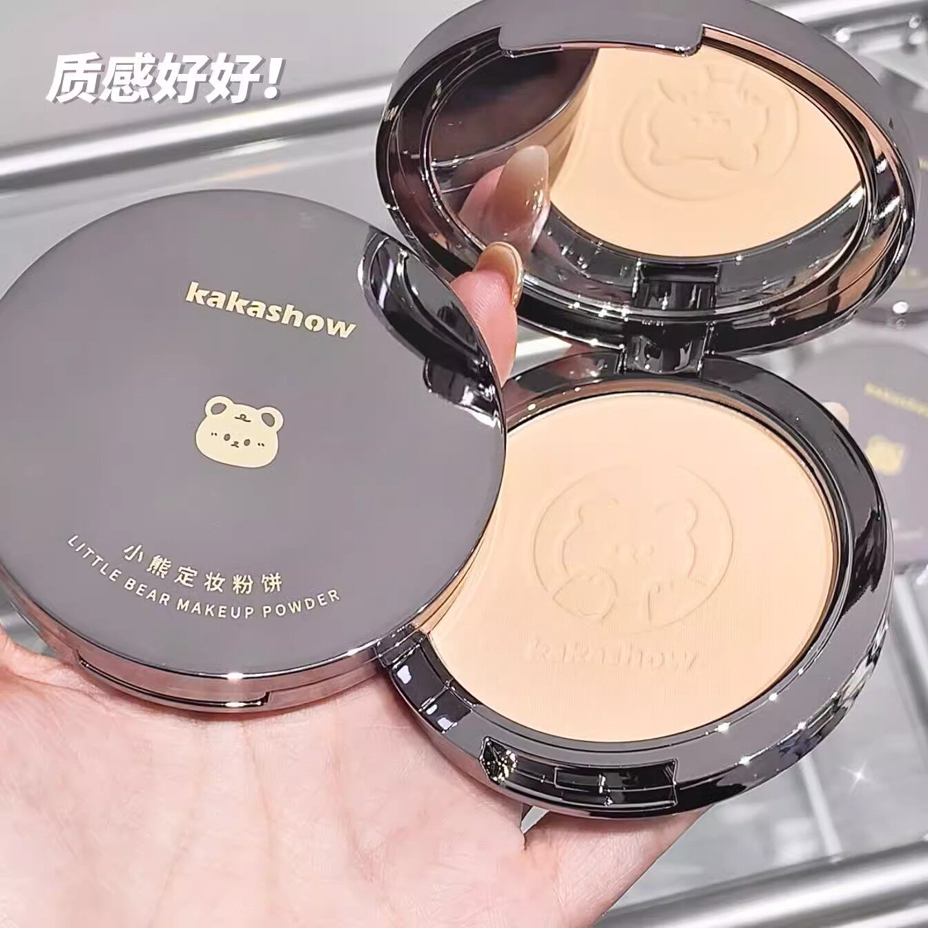 黄皮伪素颜粉饼 定妆粉饼防水不易脱妆干湿两用混油皮女补妆散粉