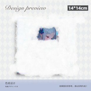 棕色尘埃2技能大招动画BrownDust2动漫亚克力双闪色纸定制预设④